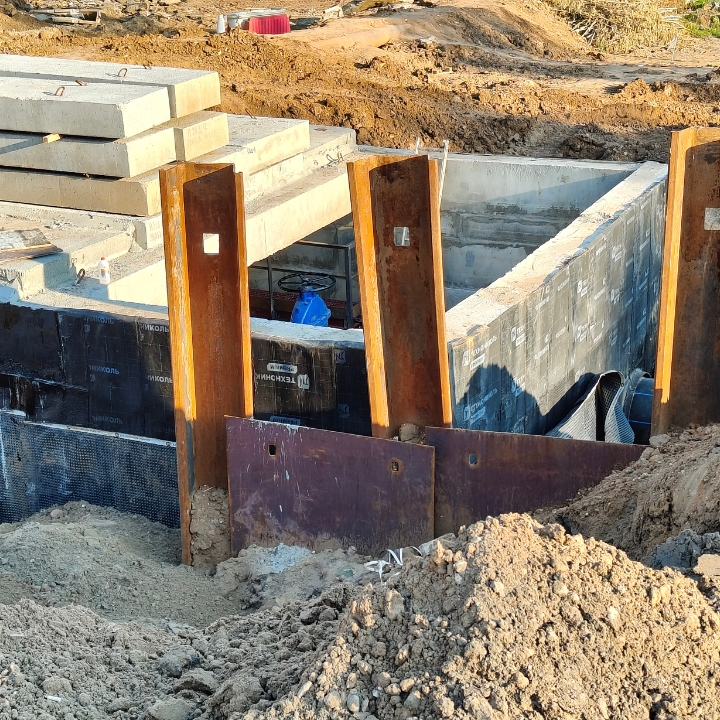 EUSR Categories 3, 4 + 5 Install, Inspect and Remove Timber, Steel and Proprietary Support Systems